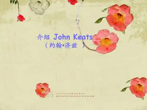 John Keats