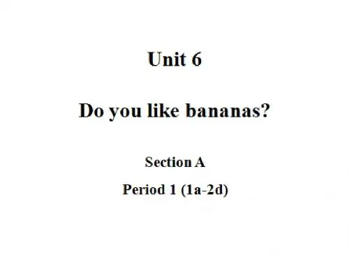 人教版七年级上册Unit6-1