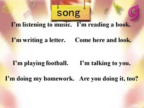 Lingling_is_skipping