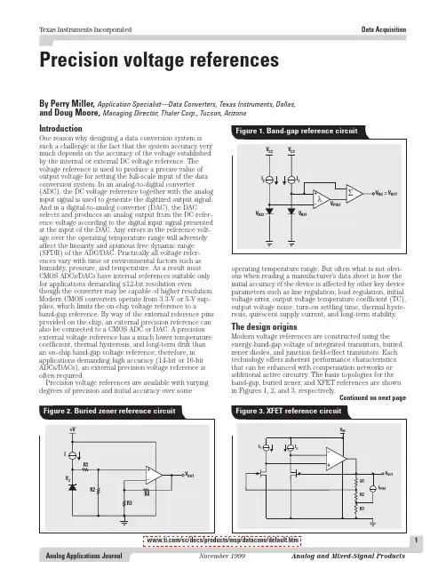 Precision voltage references