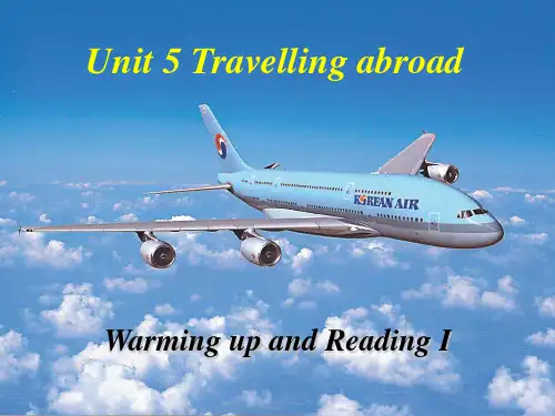 人教版高中英语选修7 Unit5 Travelling abroad