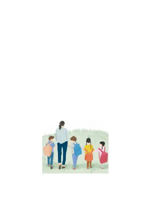 幼儿园大班体育游戏观察记录表11周