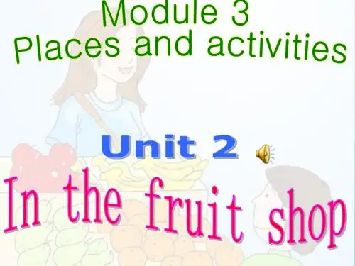 in the fruit shop
