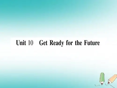 2018九年级英语下Unit10GetReadyfortheLesson55LookintotheFuture作业新版冀教版高品质版