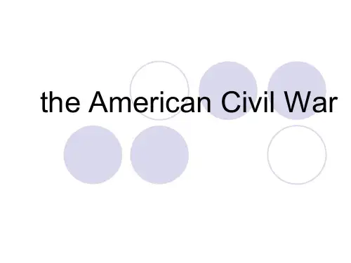 the American Civil War美国南北战争