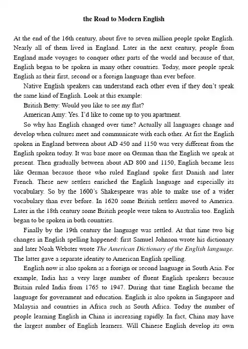 unit 2 English around the world课文及翻译