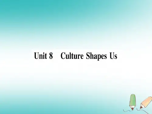 2018秋九年级英语下册 Unit 8 Culture Shapes Us Lesson 43 A Visit to Chinatown作业课件 (新版)冀教版