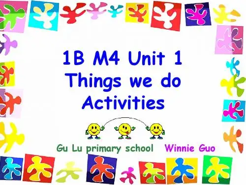U1a