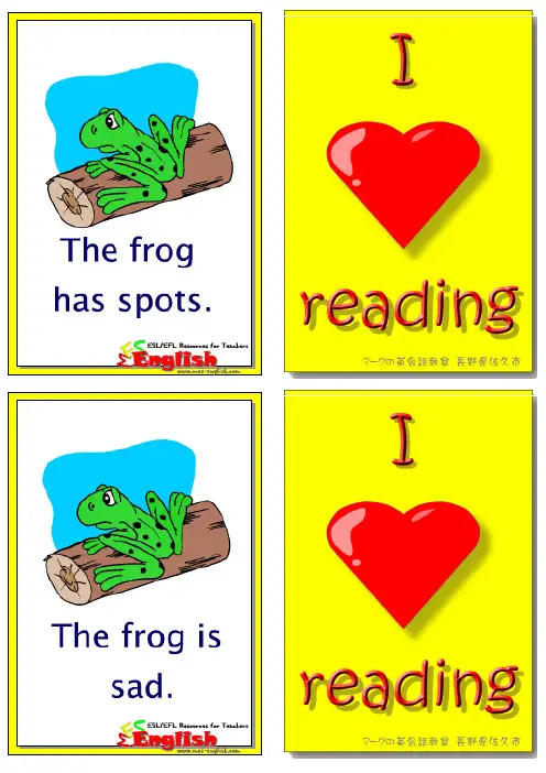 Phonics学习卡片 reading set2(MEs-english)