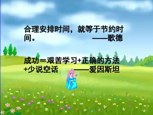 打折销售