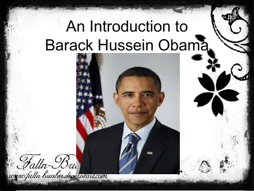 An introduction to Barack Hussein Obama