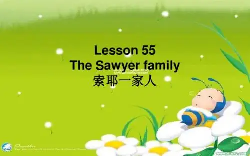 新概念一 Lesson 55