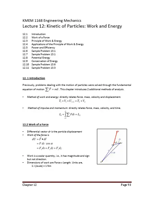 lecture12