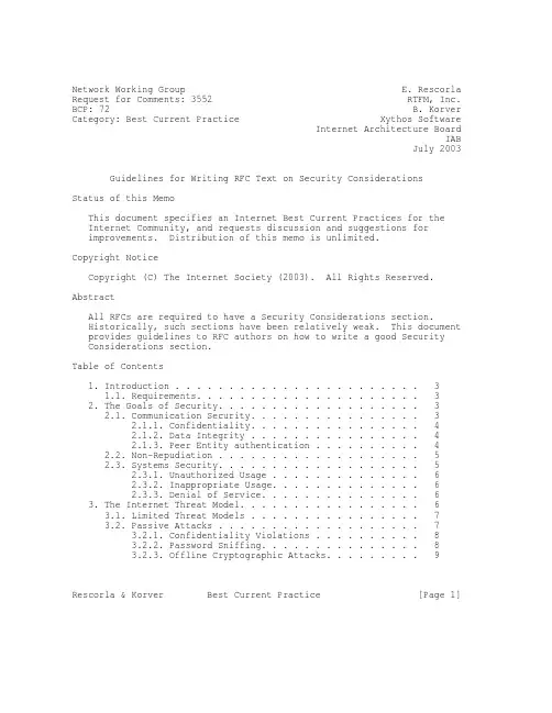 rfc3552.Guidelines for Writing RFC Text on Security Considerations