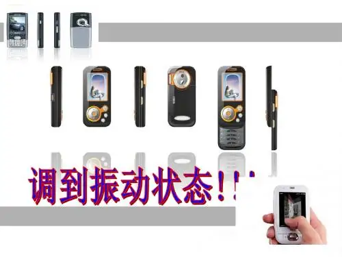 6-12早会