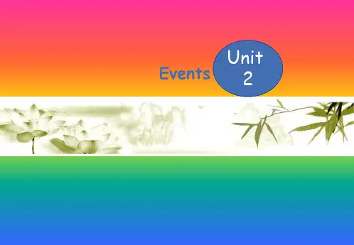 写作教程第二版(邹申)-unit_2_Events-_Development_by_Time