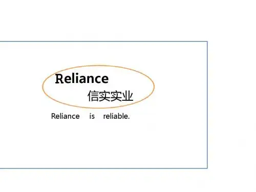 reliance