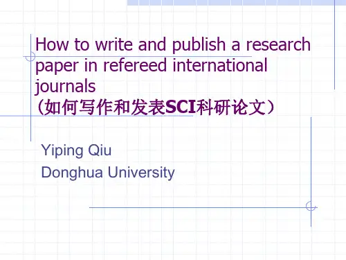 中文How to write and publish a research paper