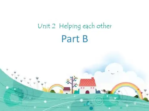 2016春闽教版英语六下Unit 2《Helping each other》