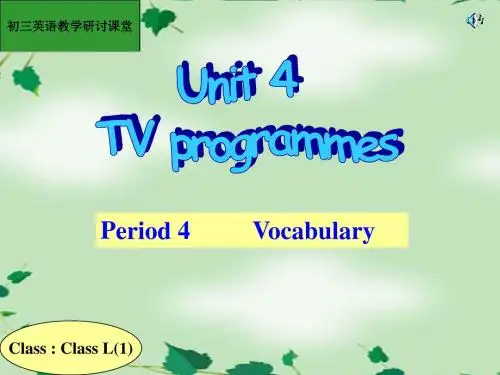 9A .unit4vocabulary