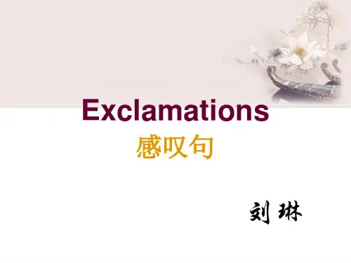 仁爱八上英语感叹句LL