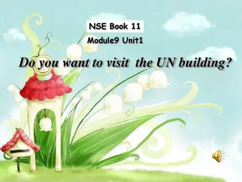 M9U1Do_you_want_to_visit_the_UN_building