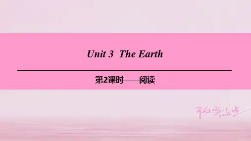 广州沈阳通用七年级英语上册Module2ThenaturalworldUnit3Theearth第2课时阅读课件牛津深圳版_314