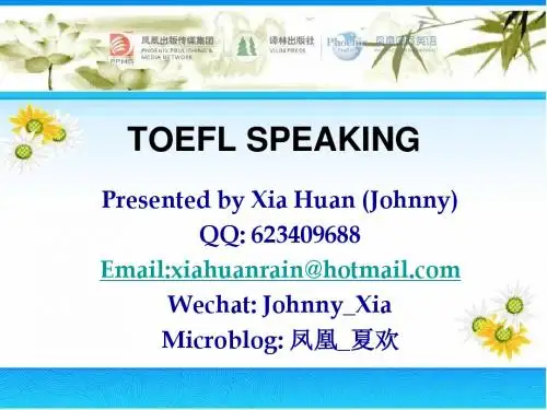 TOEFL Speaking