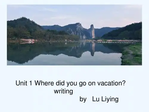 初中英语人教版八年级上册Unit 1 writing