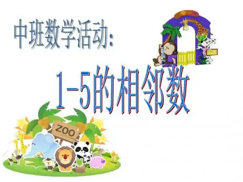 相邻朋友在哪里