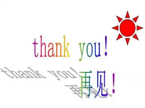 高一化学氧化还原反应1