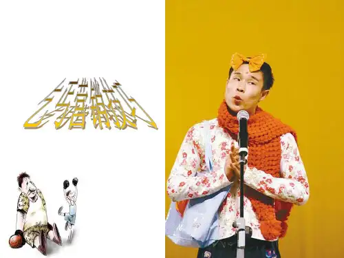 乞丐营销技巧