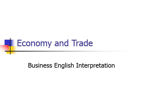 Session 10-Economy and Trade