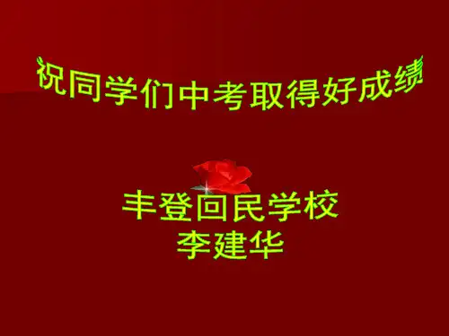 2005---2011年宁夏中考化学实验探究题