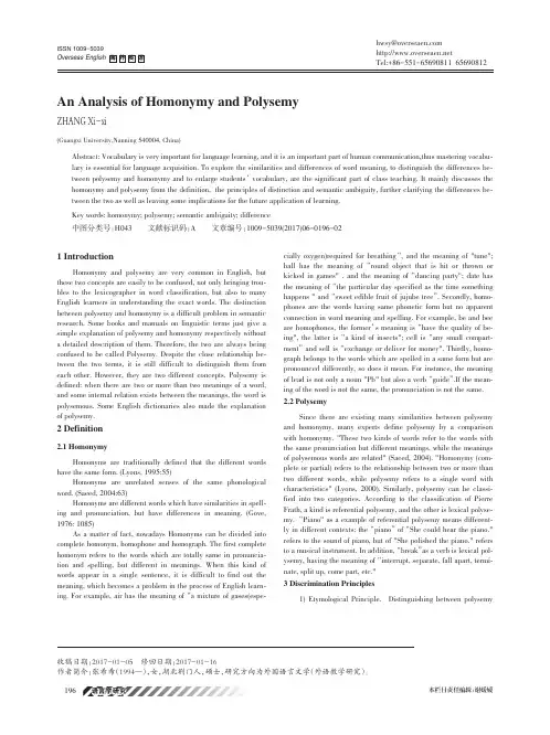 An Analysis of Homonymy and Polysemy