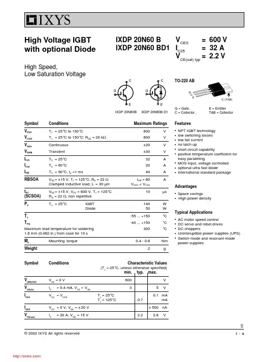 IXDP20N60B;IXDP20N60BD1;中文规格书,Datasheet资料
