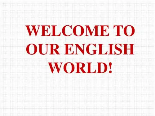 高一英语开学第一课课件(共22张PPT)