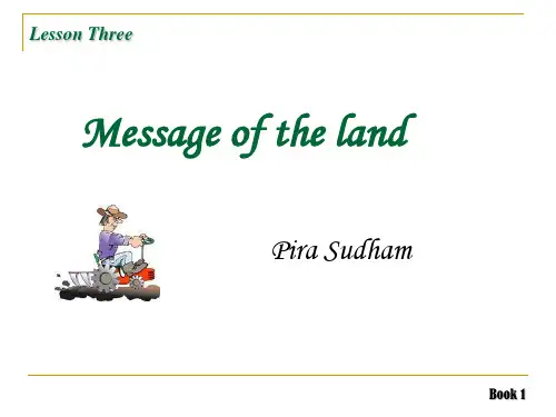 现代大学英语 Unit 3 message of the land