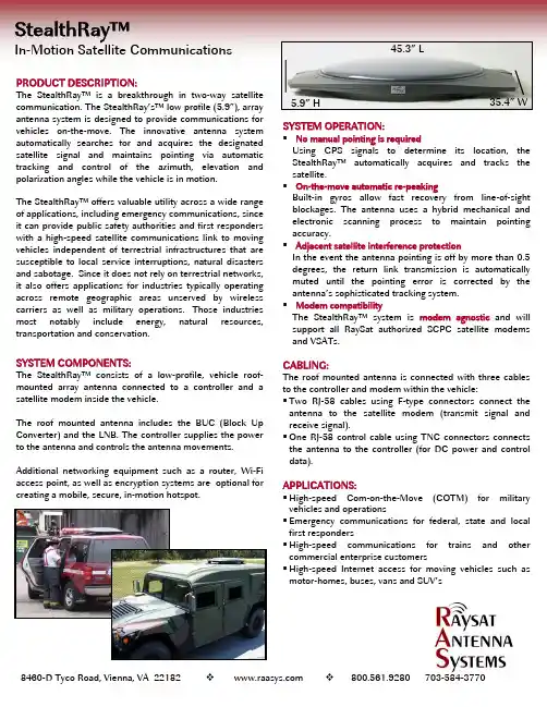 StealthRay Spec Sheet