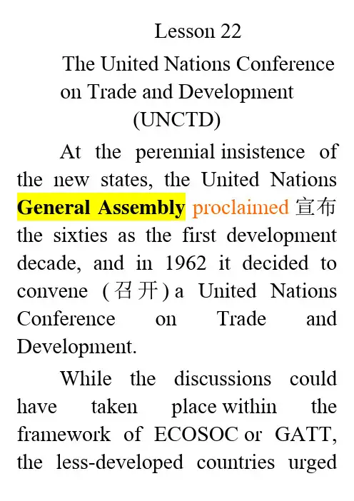 国际商务英语课文电子版lesson (22)