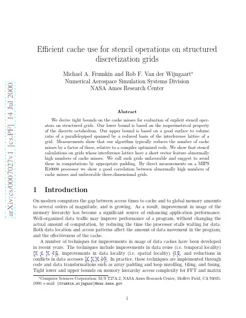 discretization
