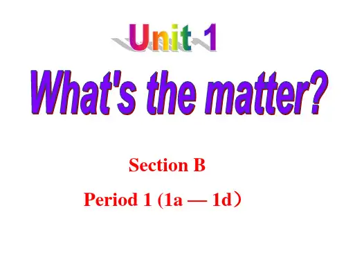 Unit1_SectionB(1a-1d)