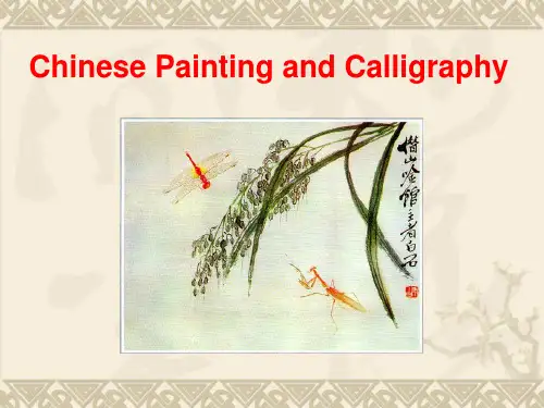 Chinese_Painting and calligraphy