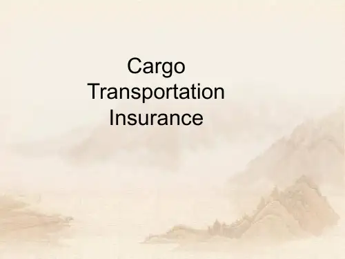 外贸函电 ,关于保险Unit12 Insurance