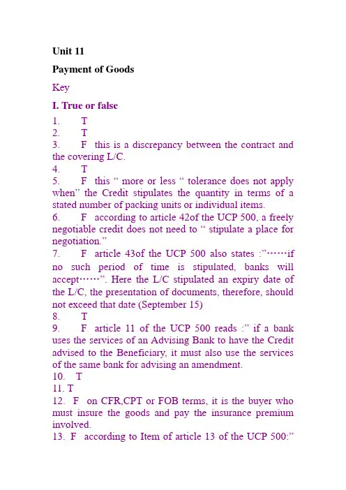 key_to_Unit_11
