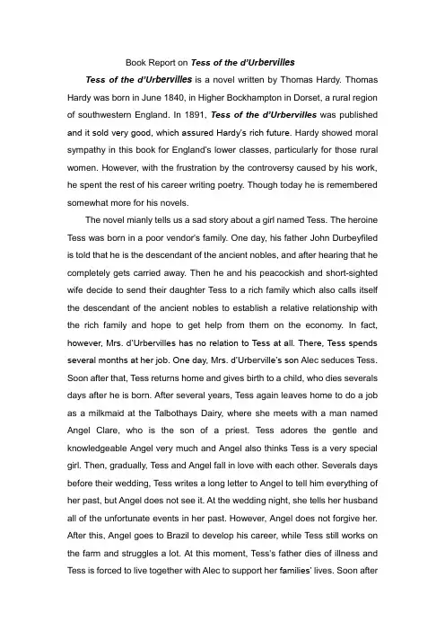 Book Report on Tess of the d