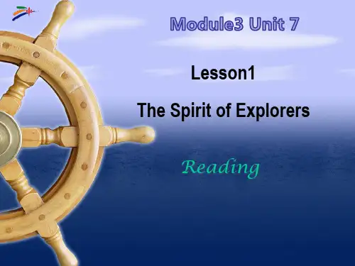 英语北师大版高中一年级必修3 北师大必修三 Unit7 Lesson1