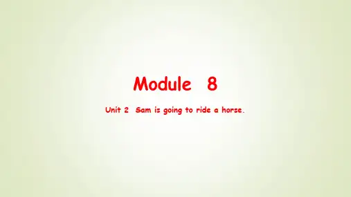 外研版四年级上册英语Module8 Unit2
