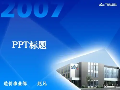 工业埋地管道环氧煤沥青玻璃丝布防腐工程施工经验谈