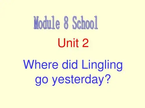 M8U2WheredidLinglinggoyesterday